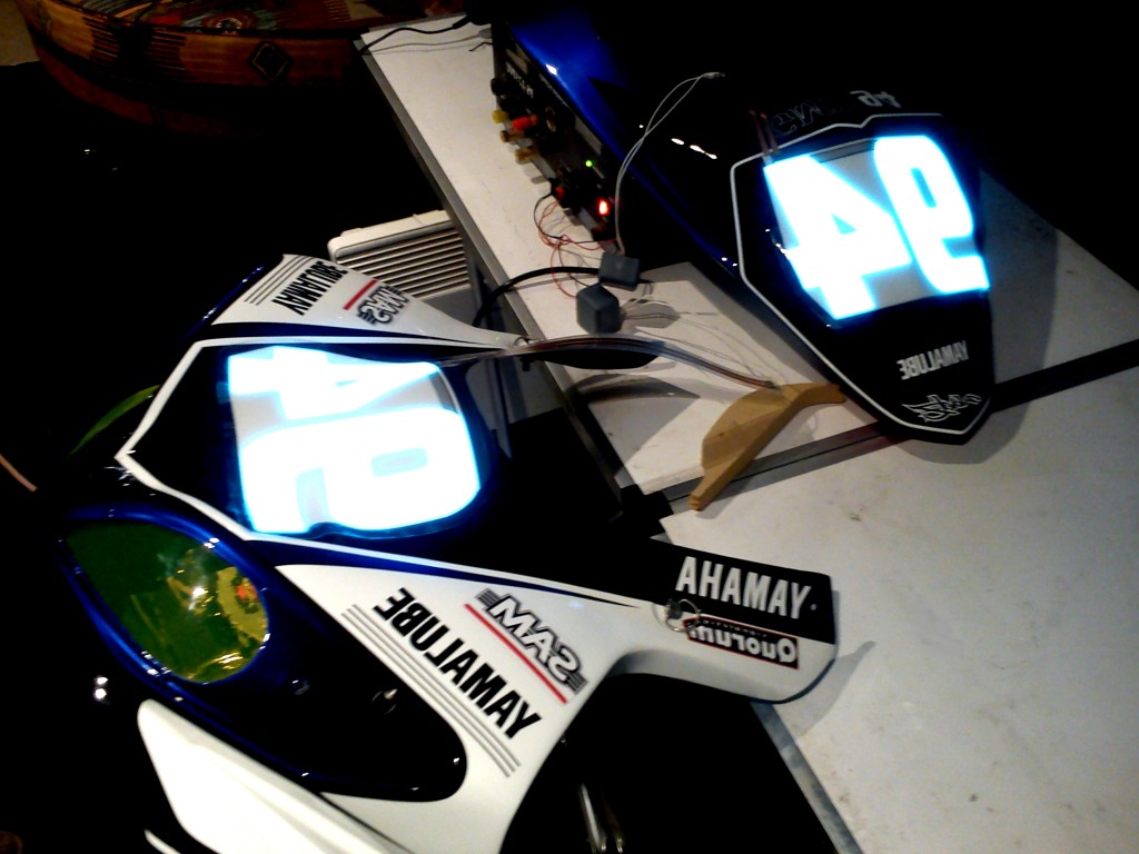 R1 Hamamatsu
